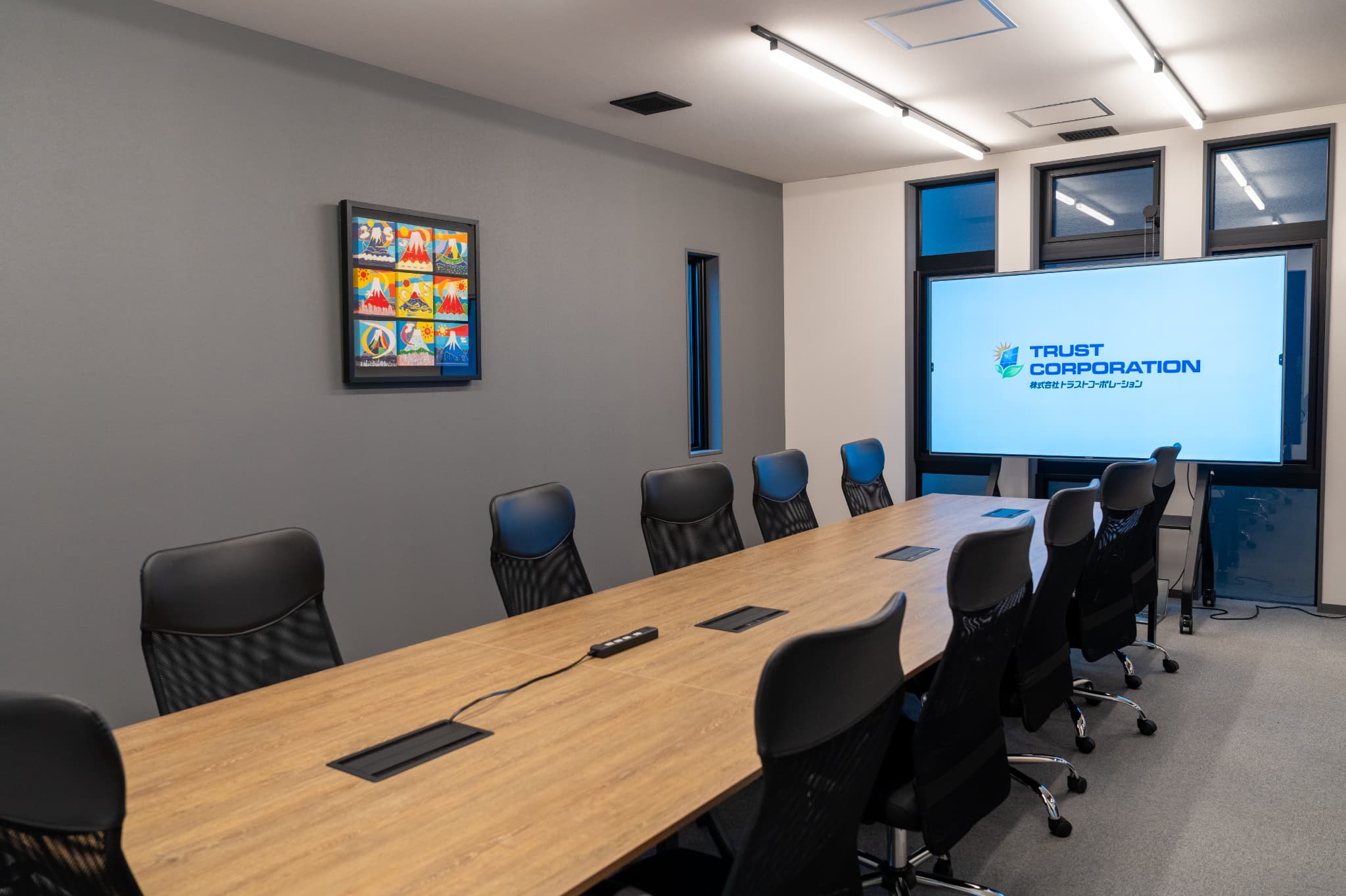 トップビジュアル